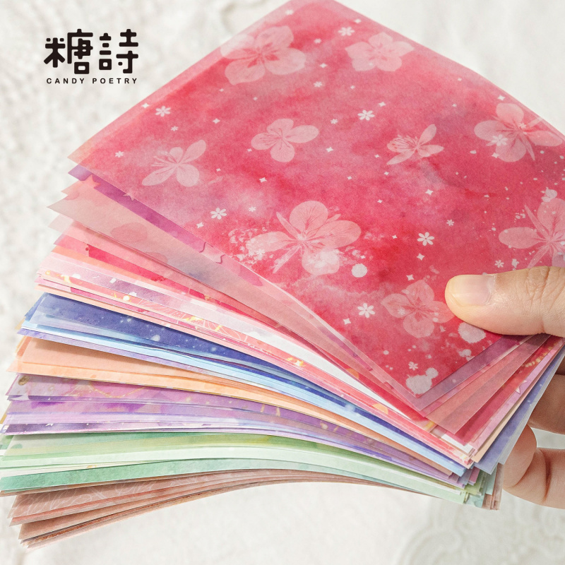 Pattern Tissue Paper - 20 peças/lote de Papéis Decorativos Vintage