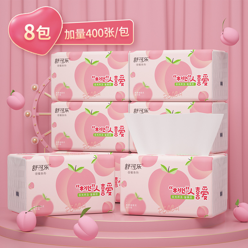 Lenços faciais com padrão de p - Pattern Tissue Paper avaliação e preço