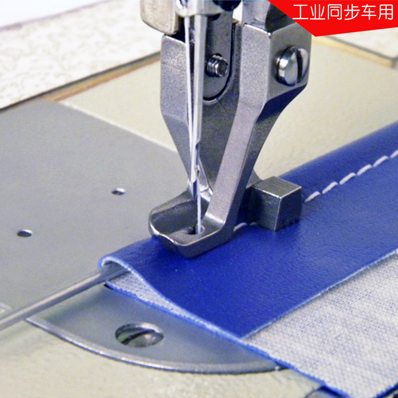 Peças industriais da máquina d - Sewing Machine Fabric avaliação e preço
