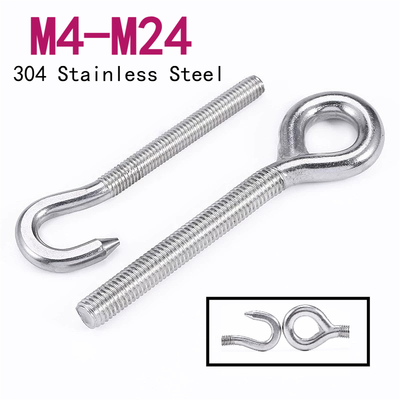 304 aço inoxidável ovelha olho - Hook Eye Fastener avaliação e preço